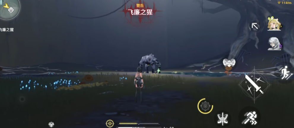 鸣潮乘霄山怎么解锁 鸣潮乘霄山怎么解锁