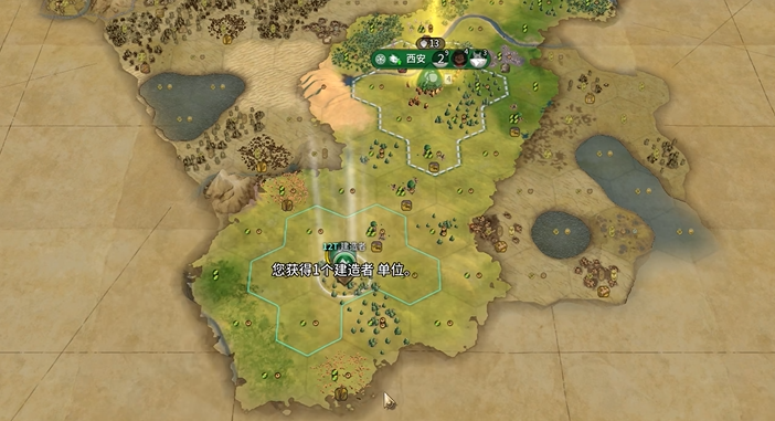 文明6新手入门怎么玩的