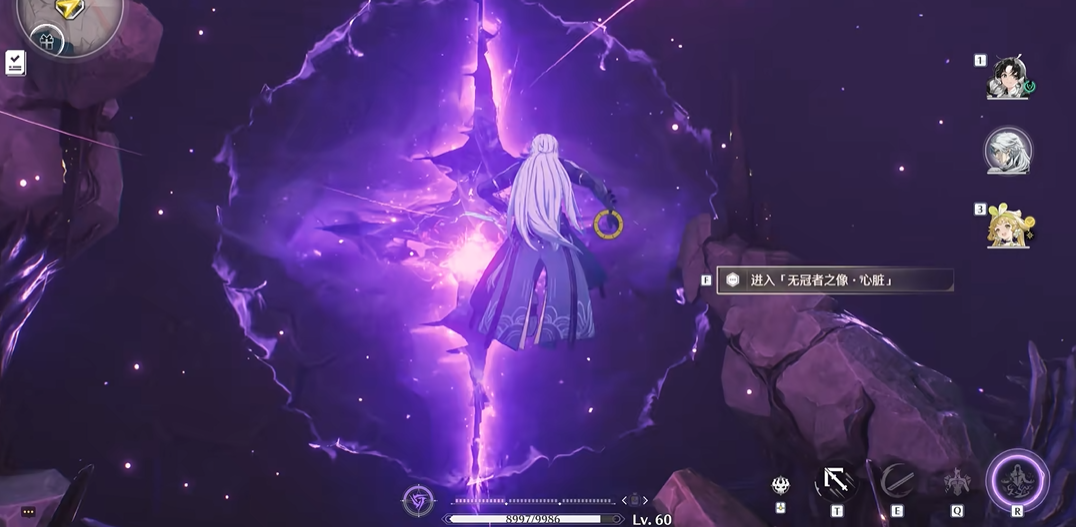 鸣潮怎么击碎拟核