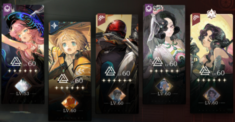 重返未来1999去哪里配队