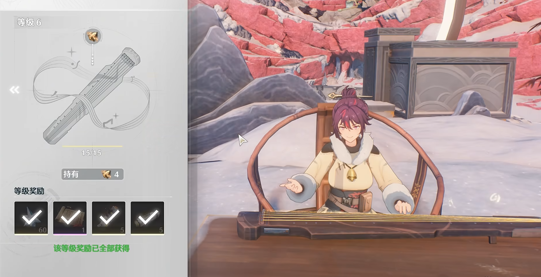 鸣潮补给品如何获得