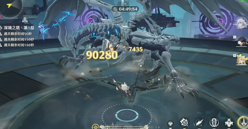 鸣潮料理台怎么用