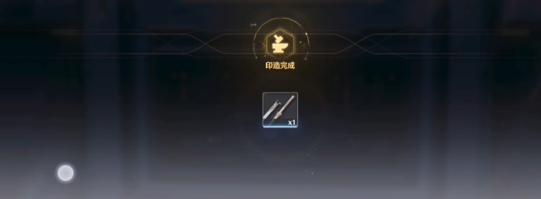 鸣潮选择战术该选哪个 鸣潮选择战术该选哪个