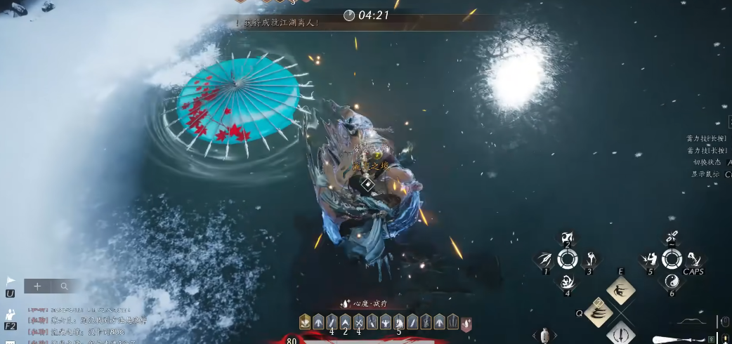 燕云十六声2580选哪一套