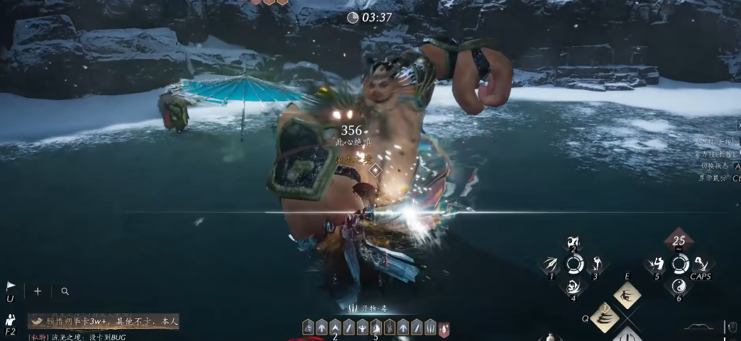 燕云十六声2580选哪一套