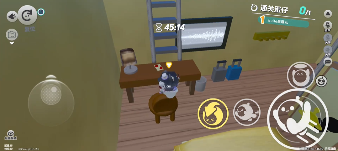 蛋仔派对如何通关不存在的楼层 蛋仔派对如何通关不存在的楼层