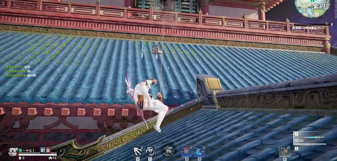 永劫无间飞索线轴怎么用 永劫无间飞索线轴怎么用