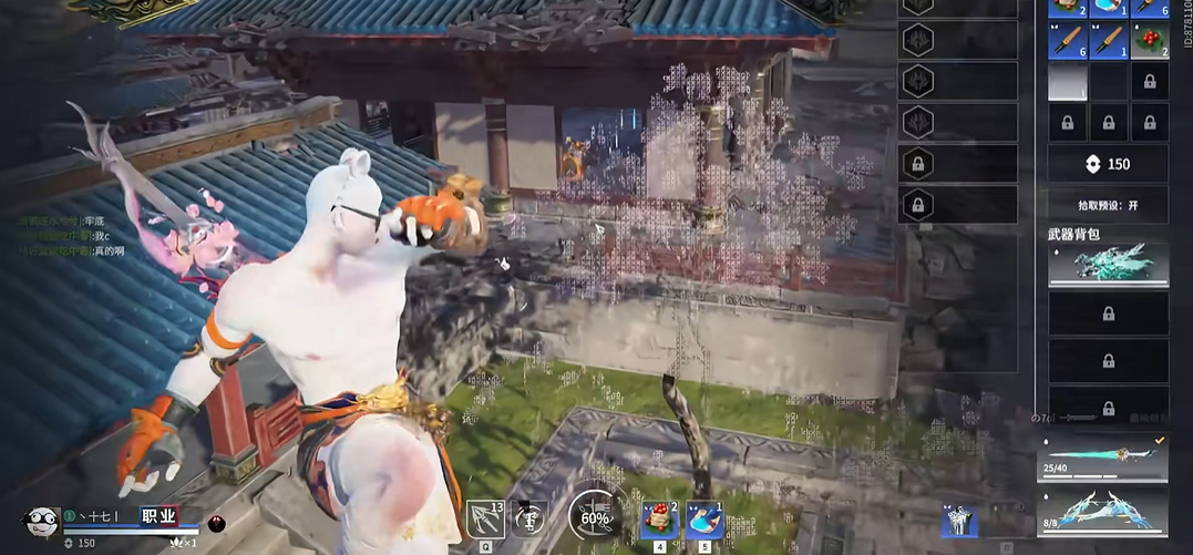 永劫无间飞索线轴怎么用 永劫无间飞索线轴怎么用