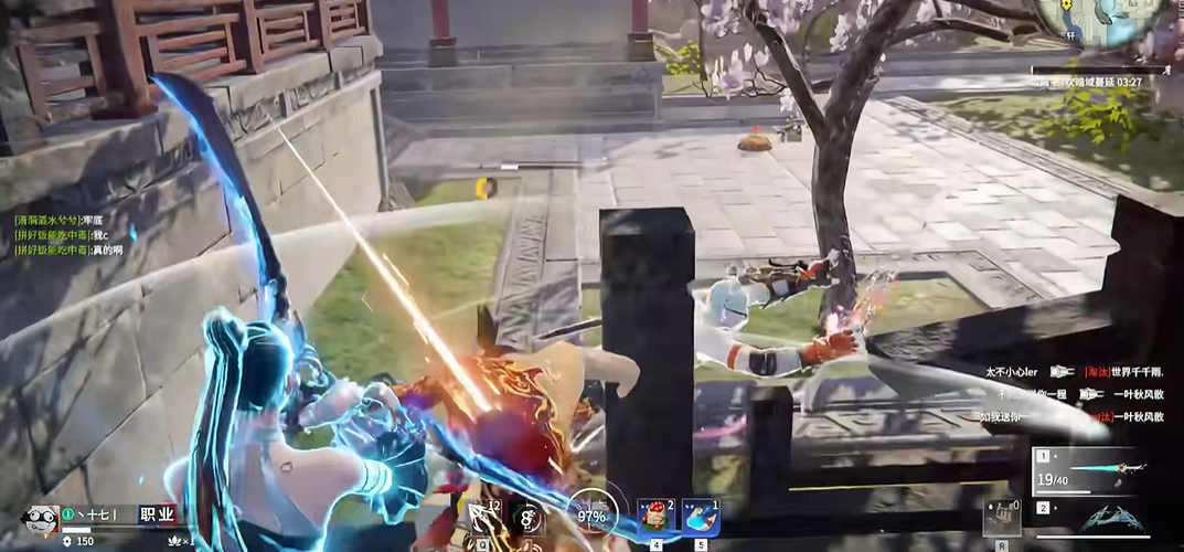 永劫无间怎么破长剑连招