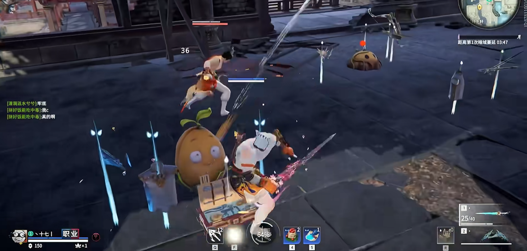 永劫无间怎么破长剑连招