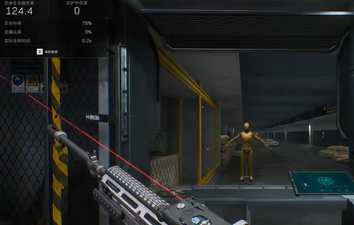 三角洲行动靶场如何进