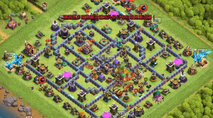 部落冲突反击怎么用