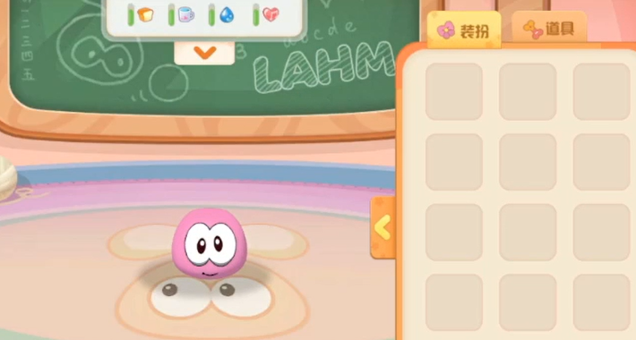 摩尔庄园拉姆怎么更换装扮