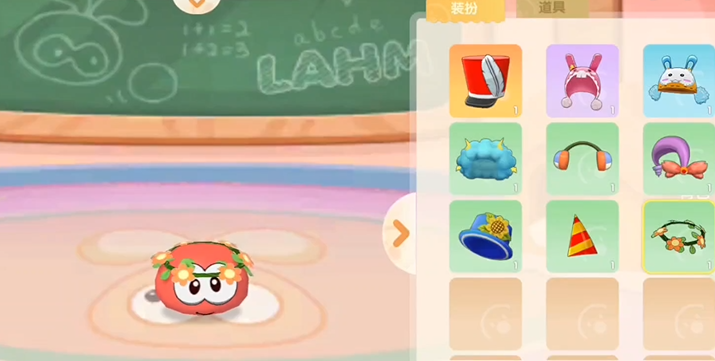 摩尔庄园拉姆怎么更换装扮