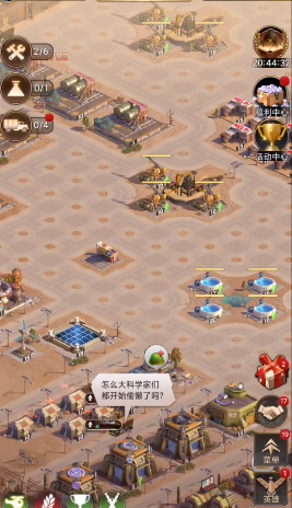 守望黎明怎么建造农田地图 守望黎明怎么建造农田地图