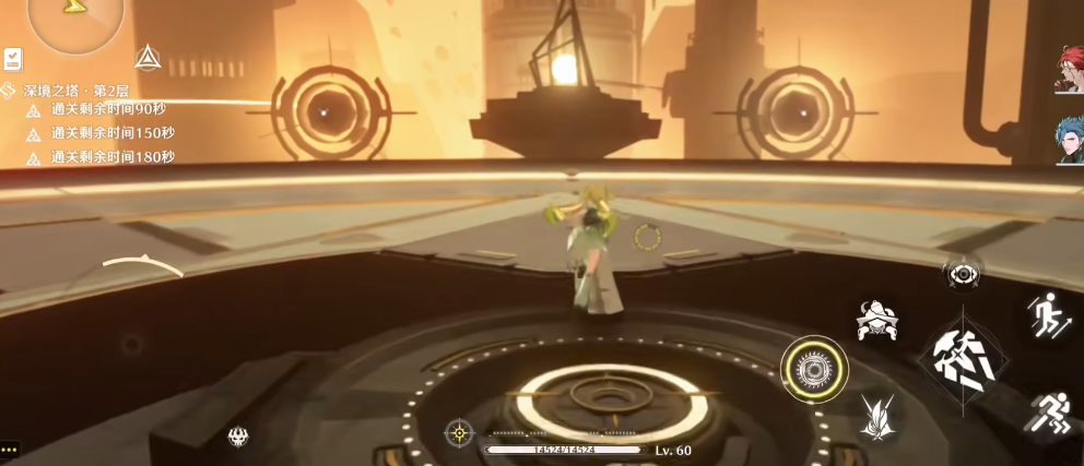 鸣潮100级深渊怎么打