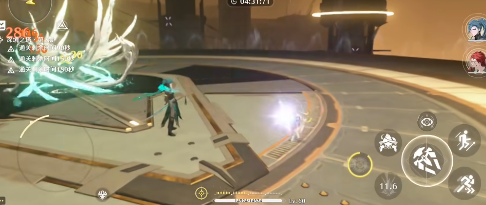 鸣潮100级深渊怎么打