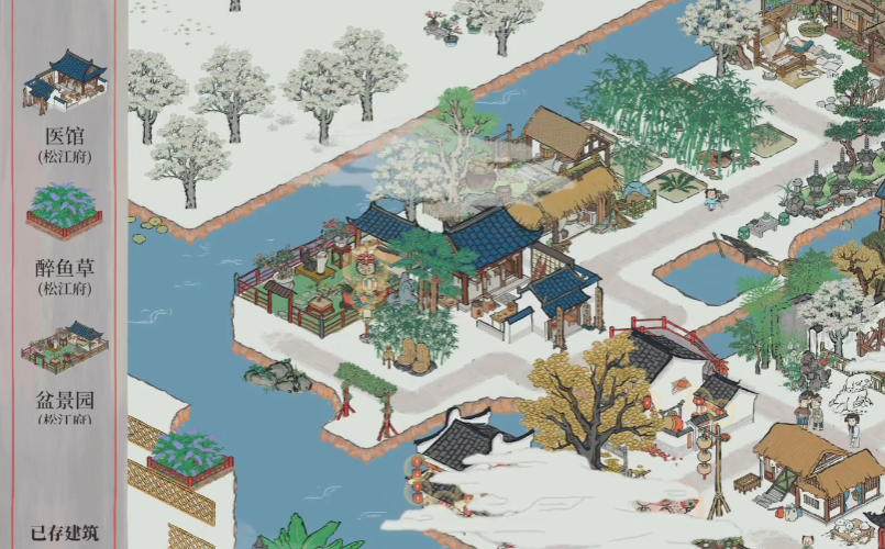 江南百景图乡村小屋在哪 江南百景图乡村小屋在哪