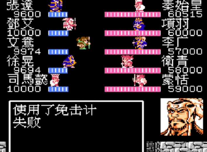 吞食天地2始皇陵怎么去 吞食天地2始皇陵怎么去