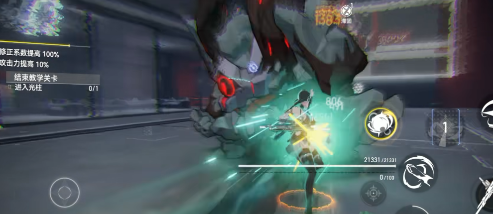 深空之眼技能强化怎么用 深空之眼技能强化怎么用