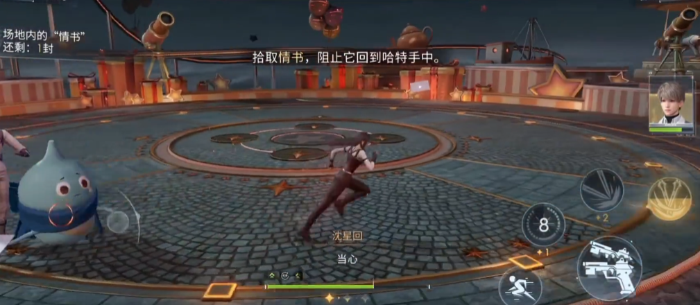 恋与深空怎么获得情书 恋与深空怎么获得情书