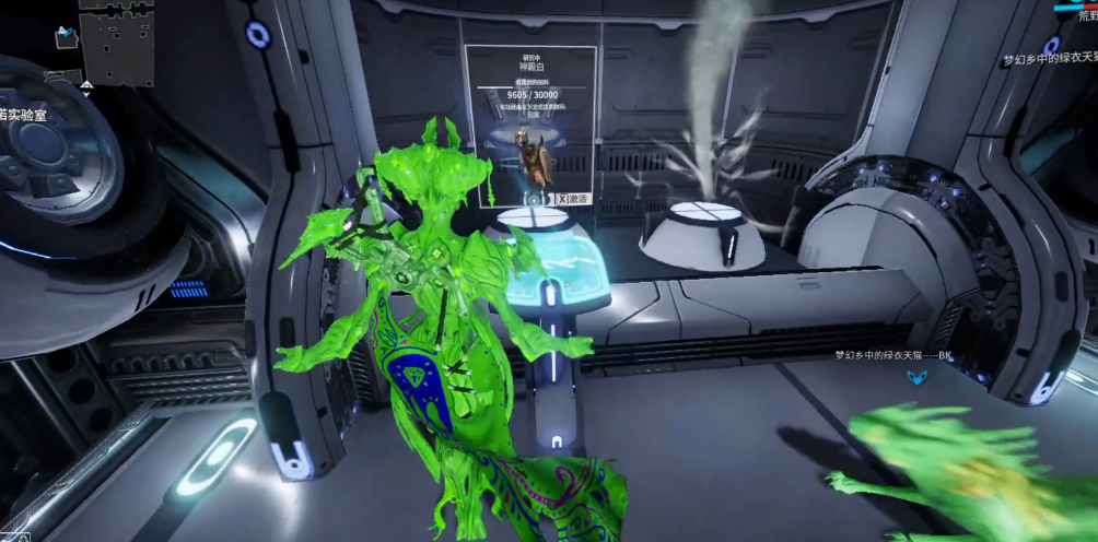 星际战甲氏族商店在哪 星际战甲氏族商店在哪