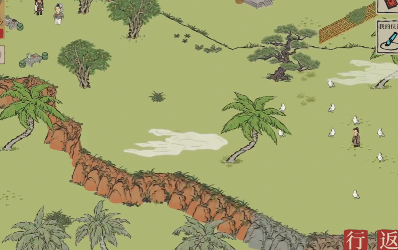 江南百景图海岛怎么走