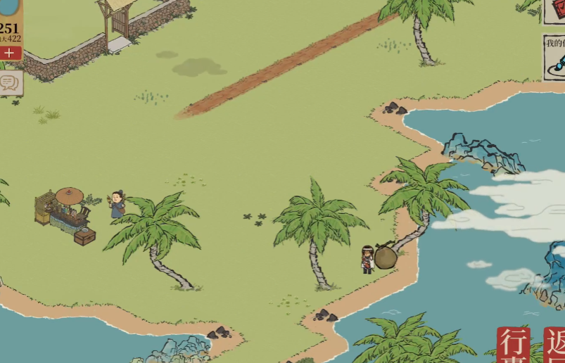 江南百景图海岛怎么走