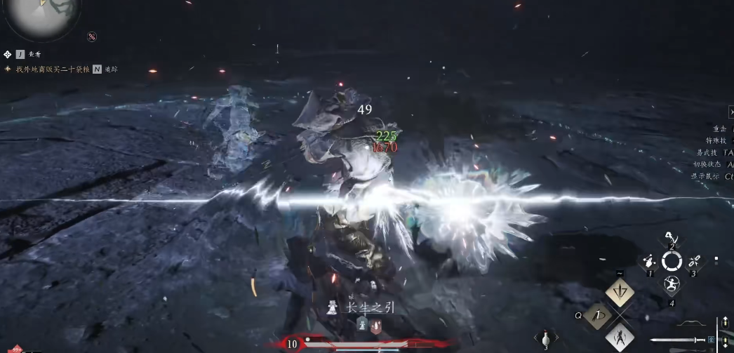 燕云十六声武器重铸有什么用 燕云十六声武器重铸有什么用