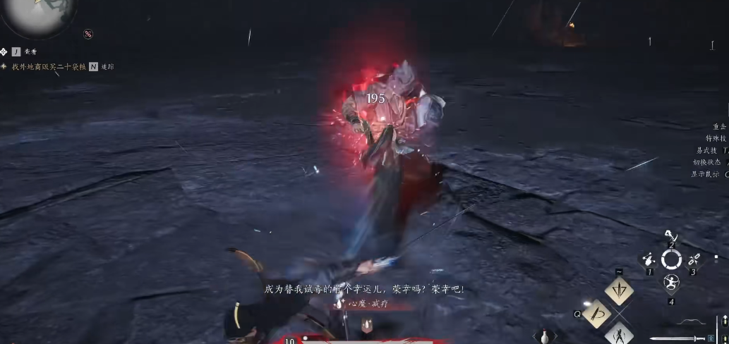 燕云十六声武器重铸有什么用 燕云十六声武器重铸有什么用