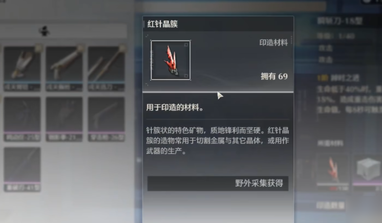 鸣潮新手自选哪个最强