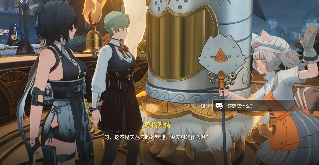 鸣潮体力刷完做什么 鸣潮体力刷完做什么