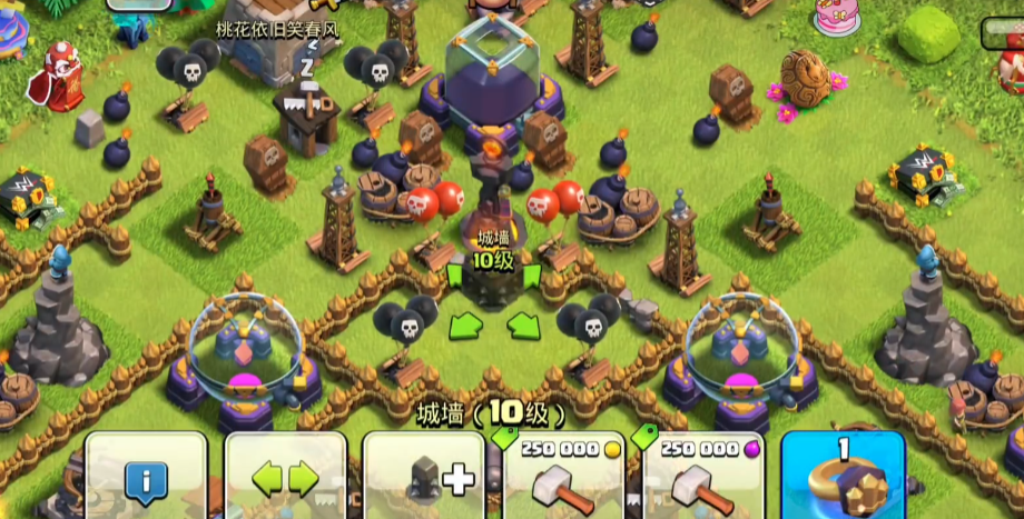 部落冲突对战有什么