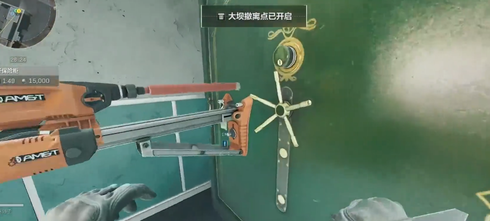 三角洲行动哪里开宝箱