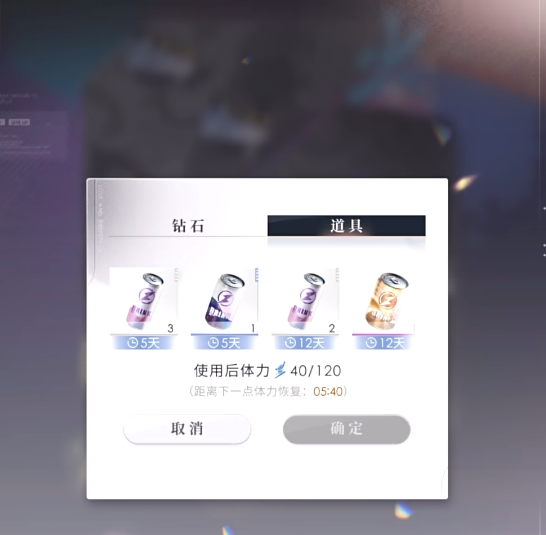 恋与深空4星卡哪张卡好 恋与深空4星卡哪张卡好