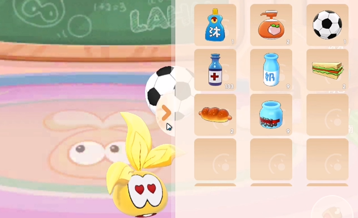 摩尔庄园拉姆怎么使用道具