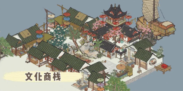 江南百景图如何找到建筑
