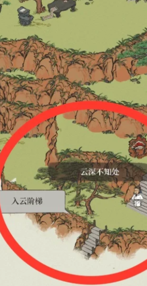 江南百景图奇石怎么找