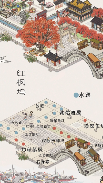 江南百景图红枫在哪里