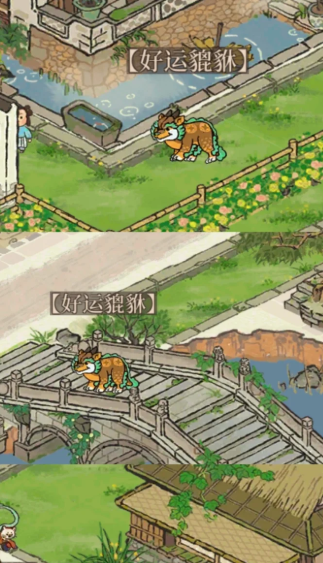 江南百景图怎么召唤貔貅 江南百景图怎么召唤貔貅