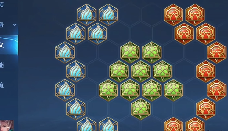 王者荣耀元歌顶级出装和铭文怎么带