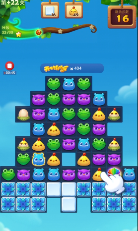 开心消消乐22隐藏关怎么过