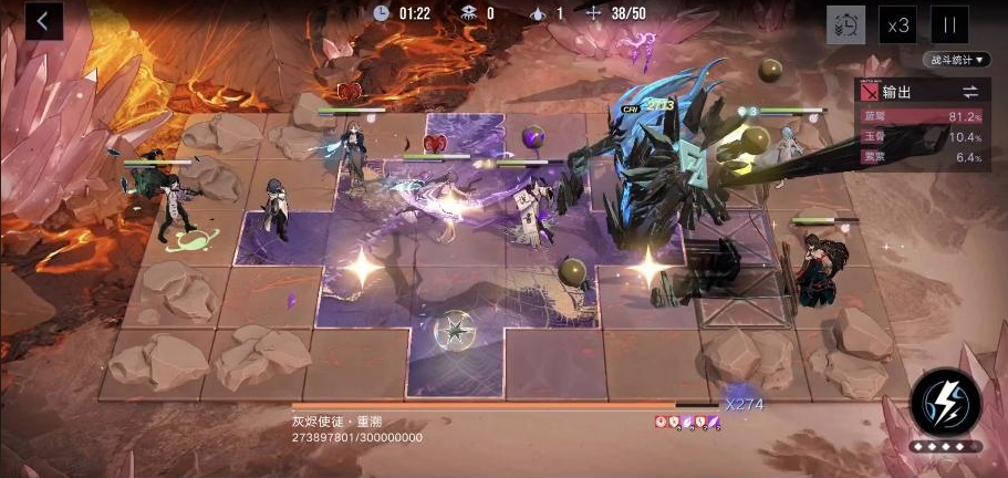 无期迷途d32怎么过