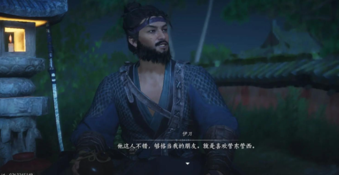 燕云十六声怎么挖黄铜 燕云十六声怎么挖黄铜