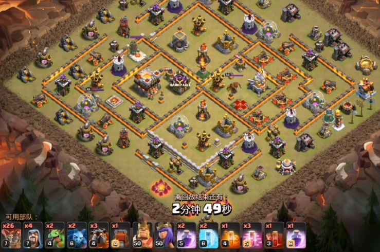 部落冲突如何选定攻击目标 部落冲突如何选定攻击目标