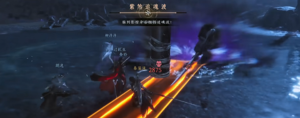 燕云十六声防具在哪打 燕云十六声防具在哪打