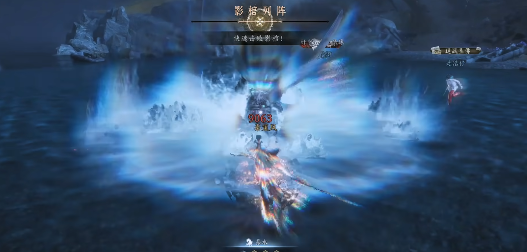 燕云十六声防具在哪打