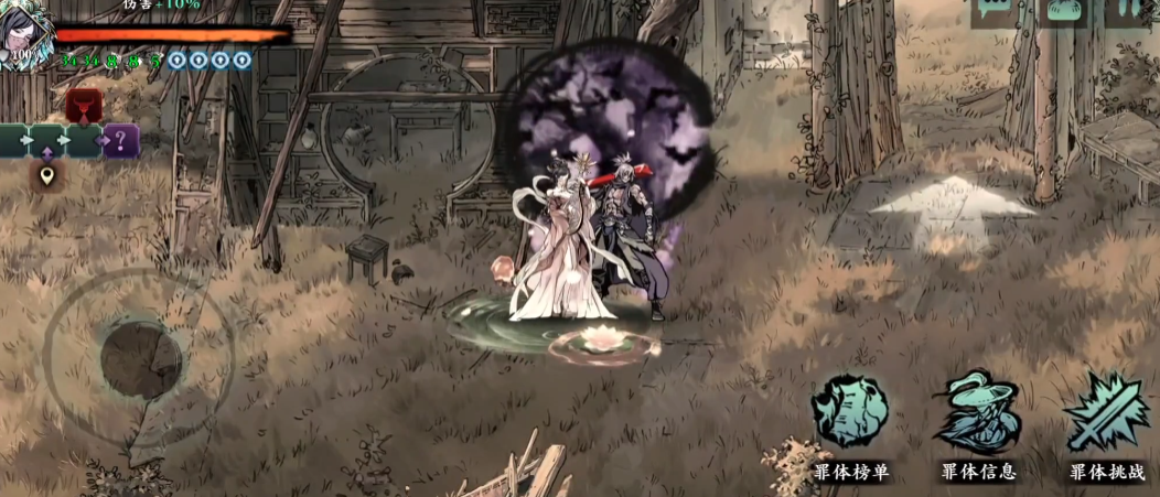 影之刃3断罪副本在哪里 影之刃3断罪副本在哪里