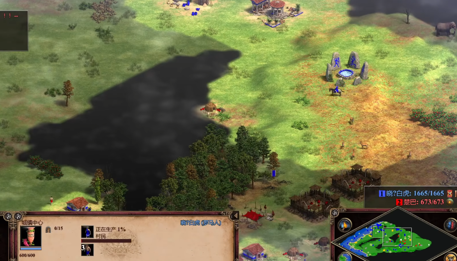 帝国时代2罗马归来怎么玩 帝国时代2罗马归来怎么玩