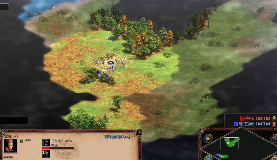 帝国时代2罗马归来怎么玩 帝国时代2罗马归来怎么玩